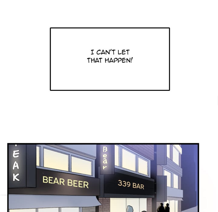 Excuse me, This is my Room [LObeam , kook] Chapter 2 – page 25