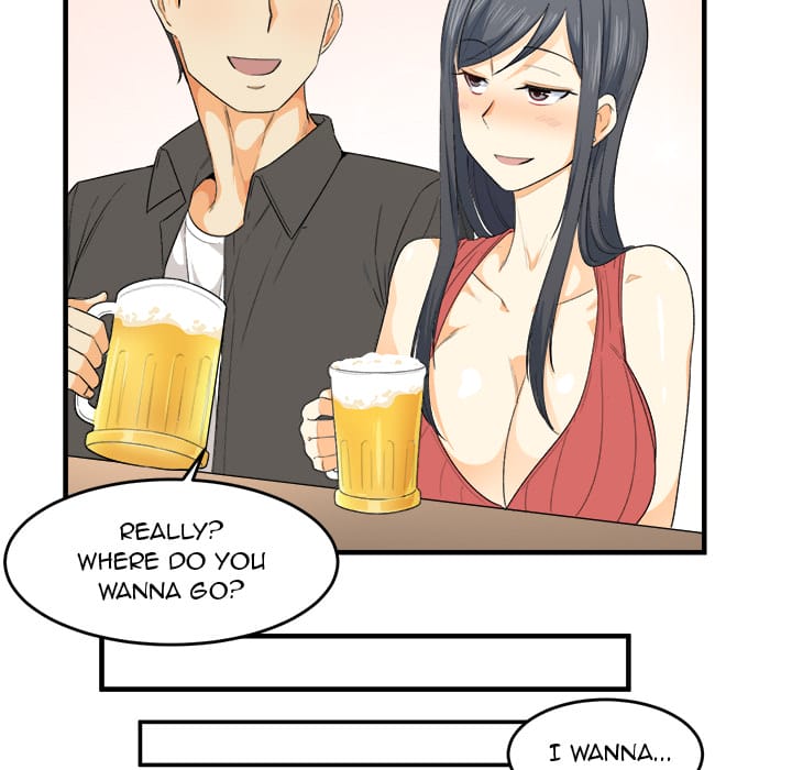Excuse me, This is my Room [LObeam , kook] Chapter 2 – page 44