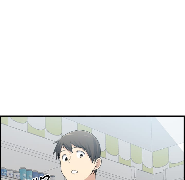 Excuse me, This is my Room [LObeam , kook] Chapter 2 – page 8
