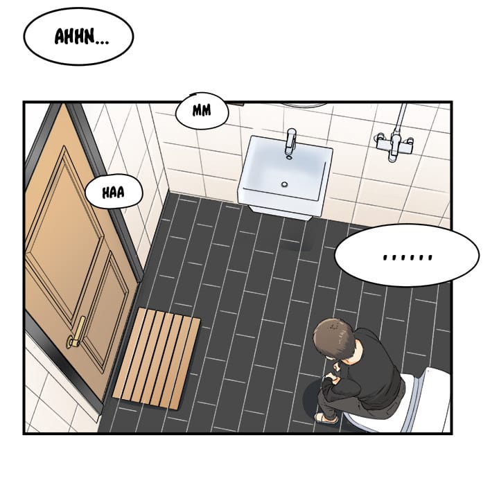 Excuse me, This is my Room [LObeam , kook] Chapter 2 – page 81