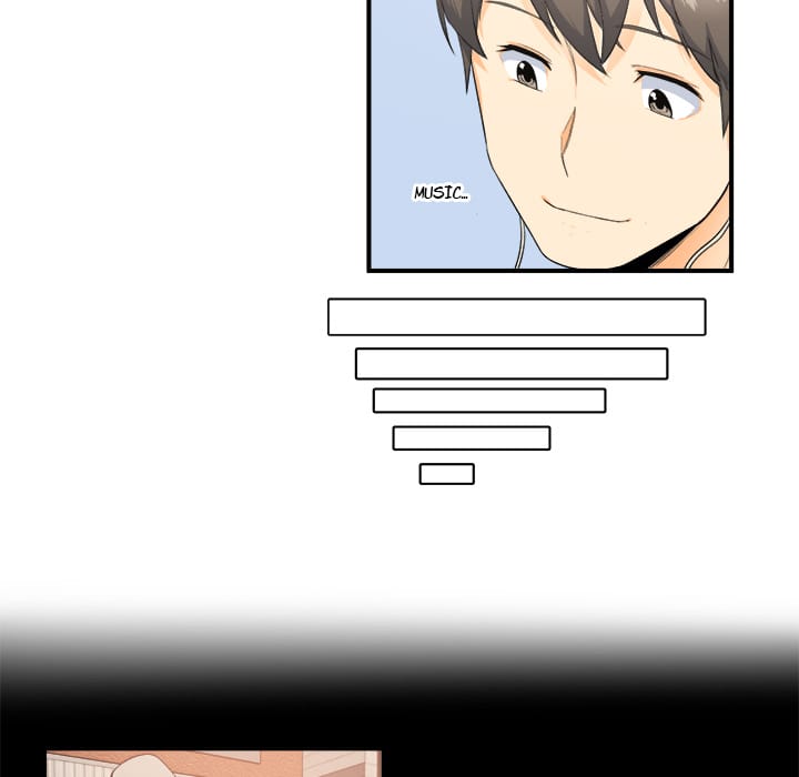 Excuse me, This is my Room [LObeam , kook] Chapter 2 – page 86