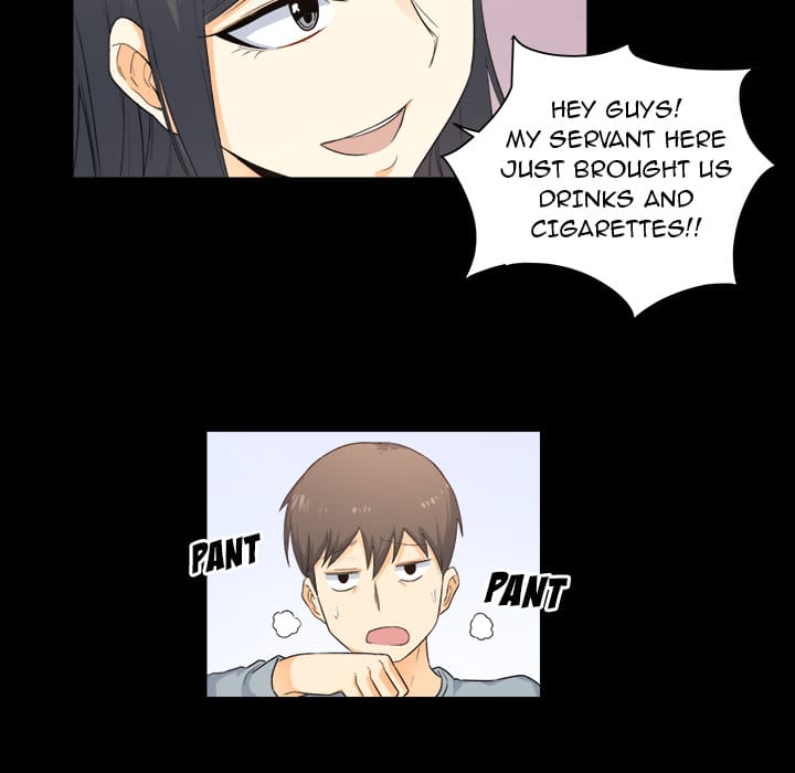 Excuse me, This is my Room [LObeam , kook] Chapter 2 – page 93