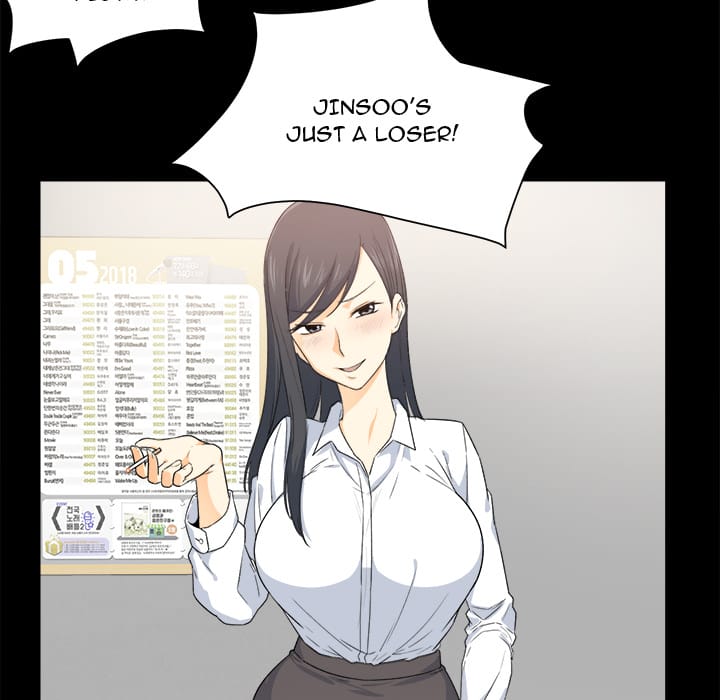 Excuse me, This is my Room [LObeam , kook] Chapter 2 – page 99