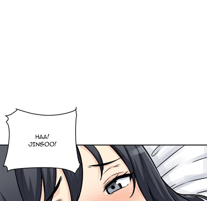 Excuse me, This is my Room [LObeam , kook] Chapter 46 – page 118