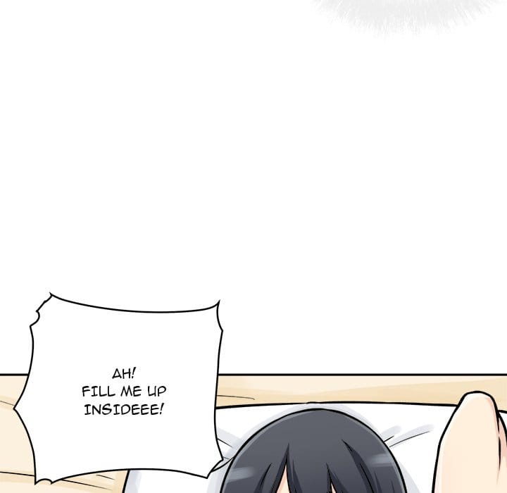 Excuse me, This is my Room [LObeam , kook] Chapter 46 – page 125