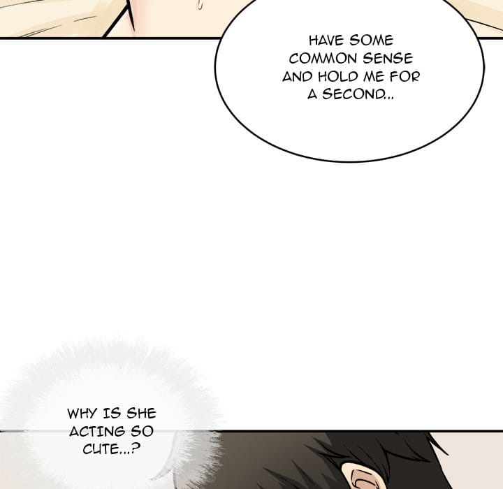 Excuse me, This is my Room [LObeam , kook] Chapter 46 – page 139