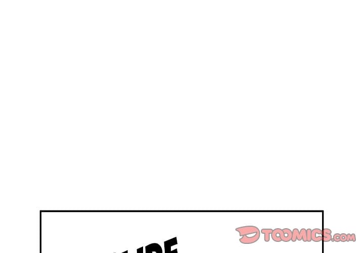 Excuse me, This is my Room [LObeam , kook] Chapter 46 – page 3