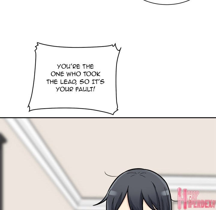 Excuse me, This is my Room [LObeam , kook] Chapter 46 – page 56