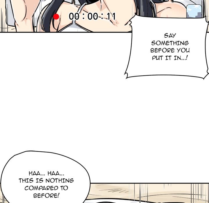 Excuse me, This is my Room [LObeam , kook] Chapter 46 – page 85
