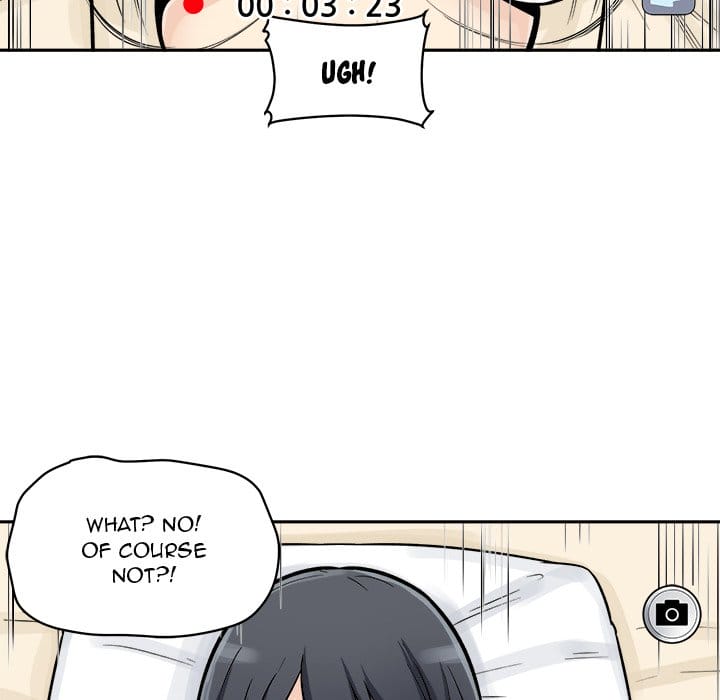 Excuse me, This is my Room [LObeam , kook] Chapter 46 – page 88
