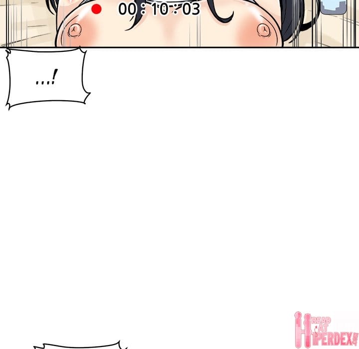 Excuse me, This is my Room [LObeam , kook] Chapter 46 – page 91