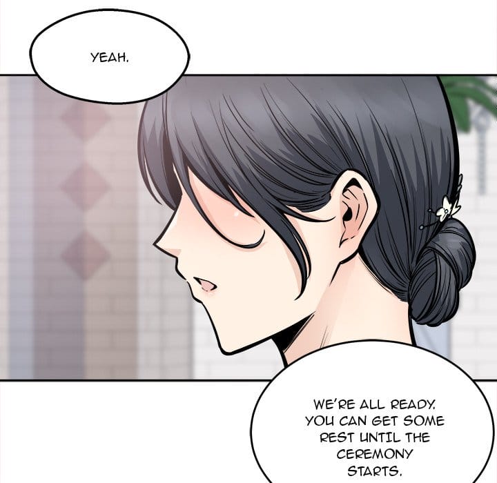 Excuse me, This is my Room [LObeam , kook] Chapter 99 – page 106