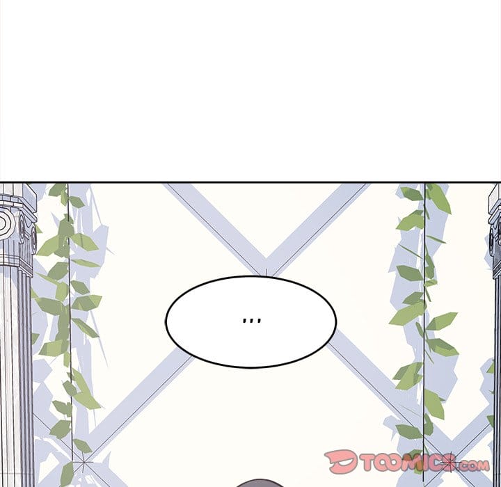 Excuse me, This is my Room [LObeam , kook] Chapter 99 – page 111