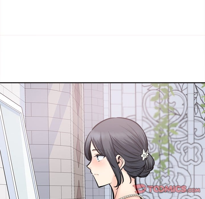 Excuse me, This is my Room [LObeam , kook] Chapter 99 – page 117