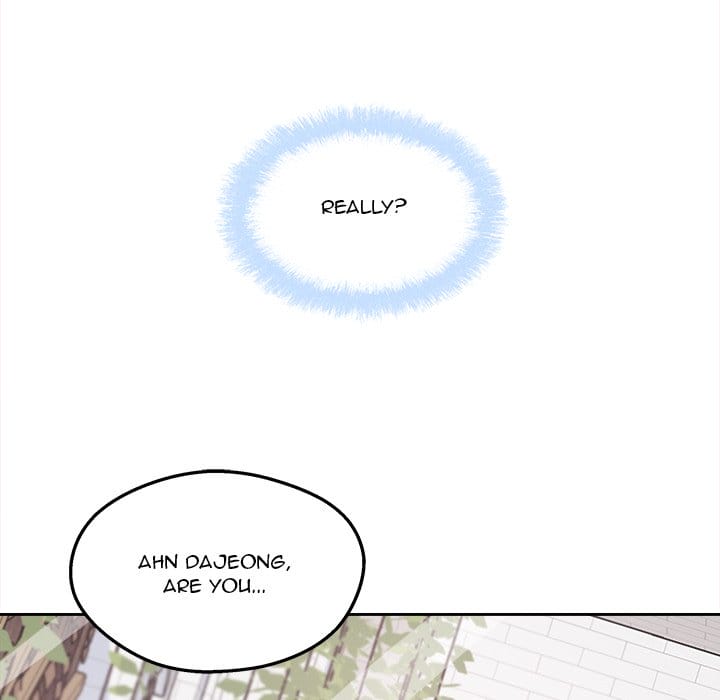 Excuse me, This is my Room [LObeam , kook] Chapter 99 – page 119