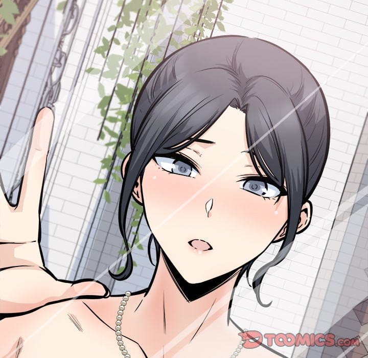 Excuse me, This is my Room [LObeam , kook] Chapter 99 – page 120
