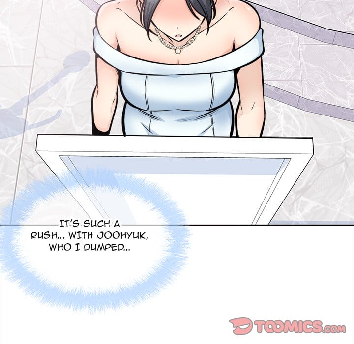 Excuse me, This is my Room [LObeam , kook] Chapter 99 – page 123