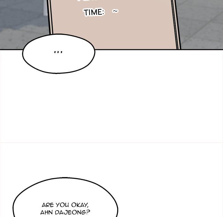 Excuse me, This is my Room [LObeam , kook] Chapter 99 – page 125
