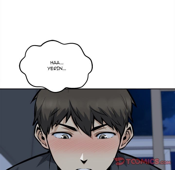 Excuse me, This is my Room [LObeam , kook] Chapter 99 – page 15