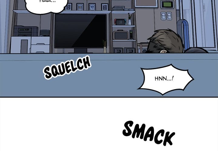 Excuse me, This is my Room [LObeam , kook] Chapter 99 – page 2