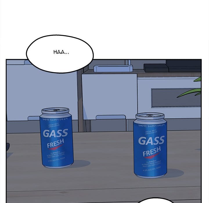 Excuse me, This is my Room [LObeam , kook] Chapter 99 – page 61