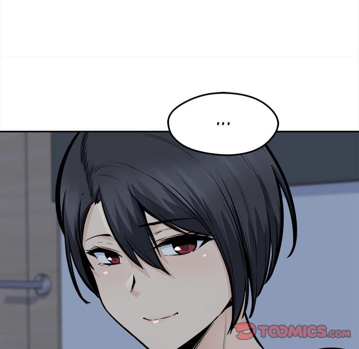 Excuse me, This is my Room [LObeam , kook] Chapter 99 – page 69