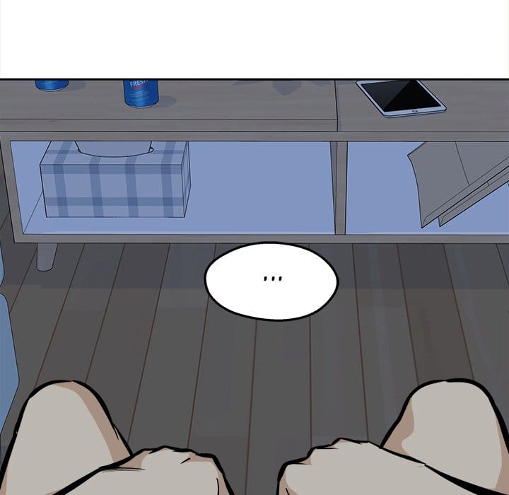 Excuse me, This is my Room [LObeam , kook] Chapter 99 – page 73