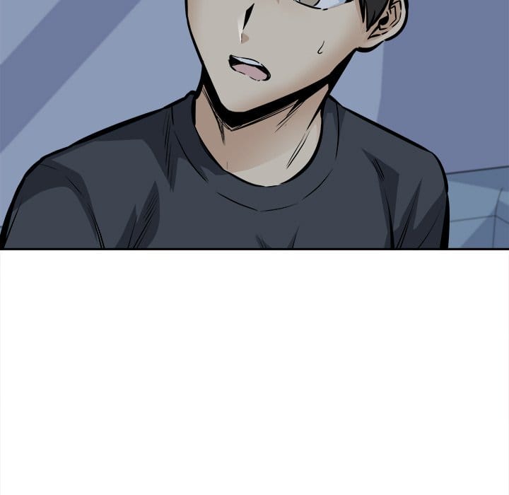 Excuse me, This is my Room [LObeam , kook] Chapter 99 – page 79