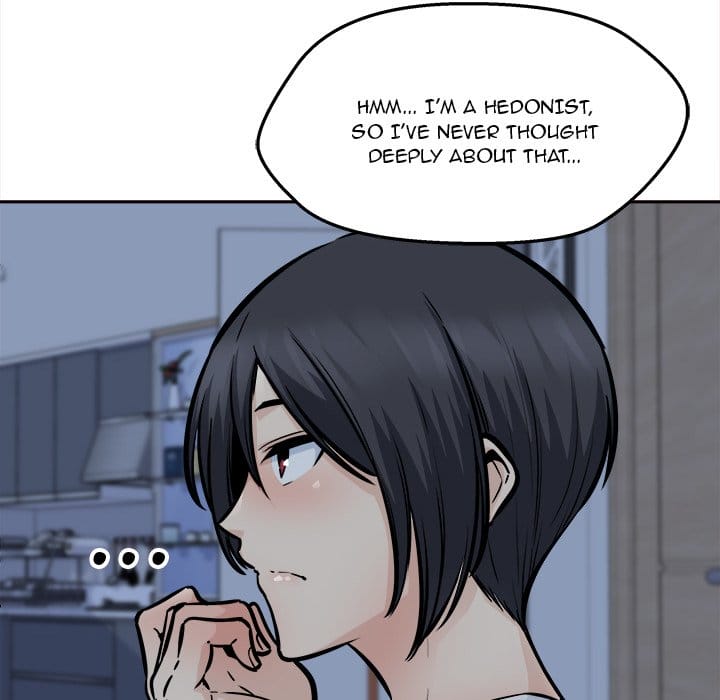 Excuse me, This is my Room [LObeam , kook] Chapter 99 – page 82