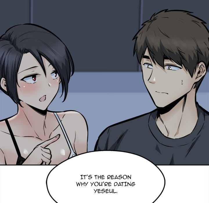 Excuse me, This is my Room [LObeam , kook] Chapter 99 – page 92