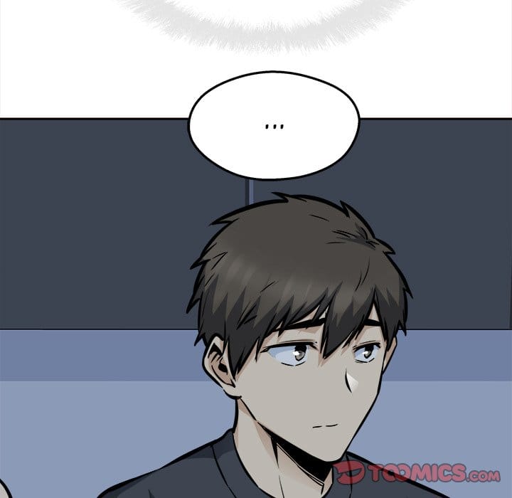 Excuse me, This is my Room [LObeam , kook] Chapter 99 – page 99