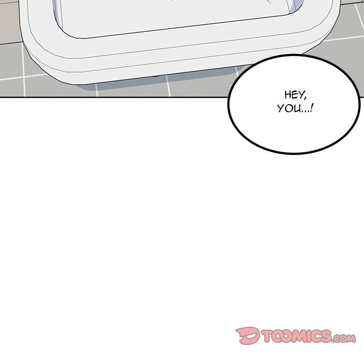 Excuse me, This is my Room [LObeam , kook] Chapter 70 – page 105