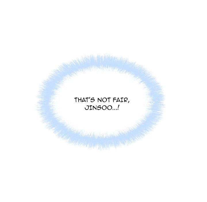 Excuse me, This is my Room [LObeam , kook] Chapter 70 – page 134