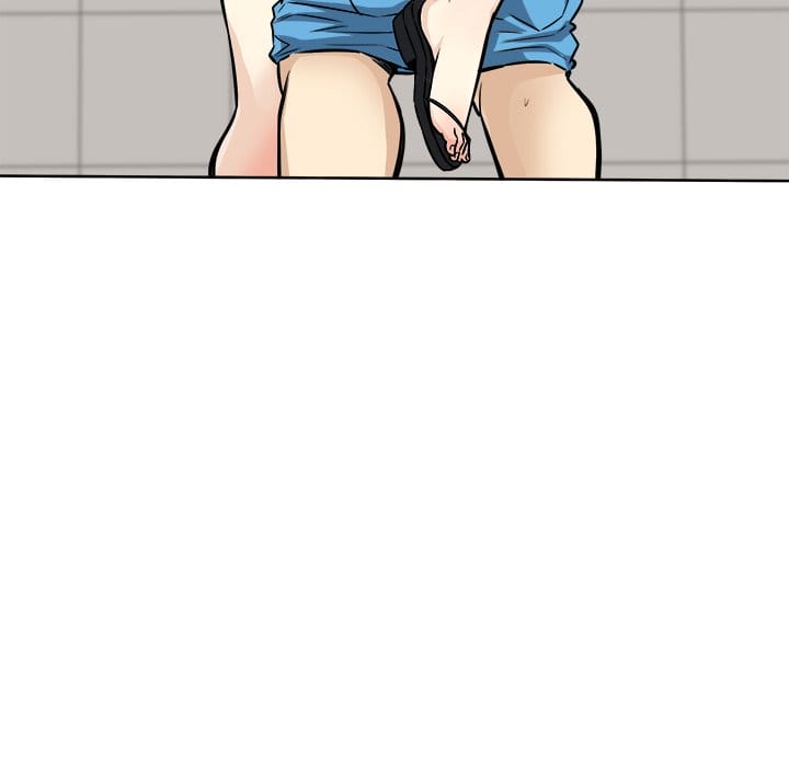 Excuse me, This is my Room [LObeam , kook] Chapter 70 – page 139