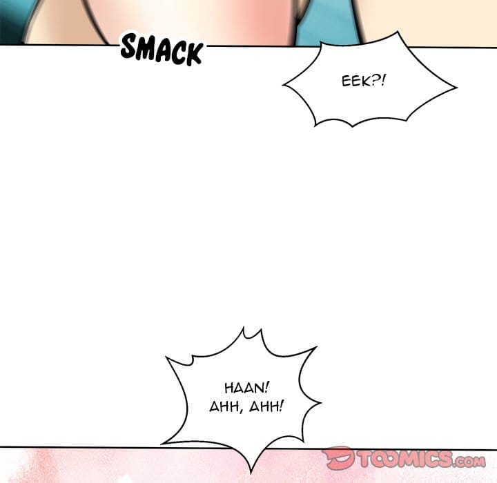 Excuse me, This is my Room [LObeam , kook] Chapter 70 – page 141