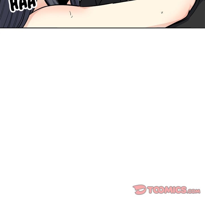Excuse me, This is my Room [LObeam , kook] Chapter 70 – page 153
