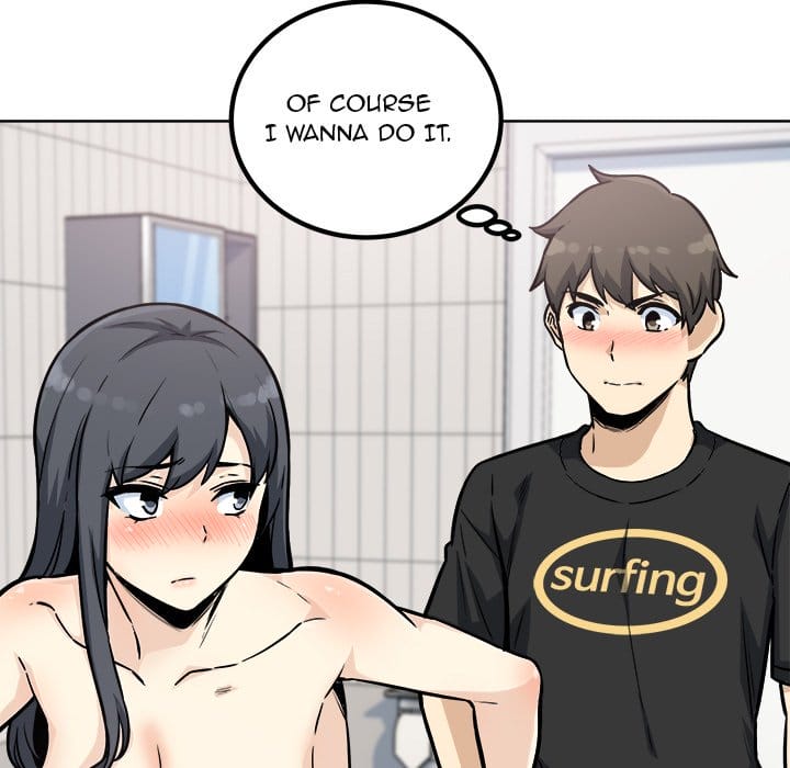 Excuse me, This is my Room [LObeam , kook] Chapter 70 – page 42