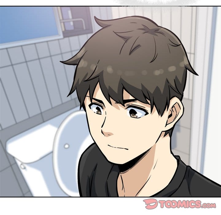 Excuse me, This is my Room [LObeam , kook] Chapter 70 – page 51