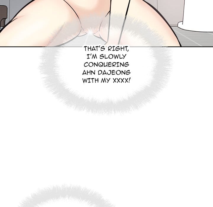 Excuse me, This is my Room [LObeam , kook] Chapter 70 – page 97