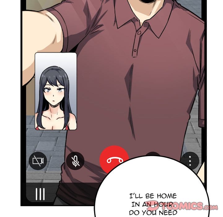 Excuse me, This is my Room [LObeam , kook] Chapter 66 – page 123
