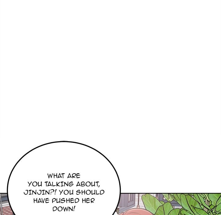 Excuse me, This is my Room [LObeam , kook] Chapter 66 – page 139