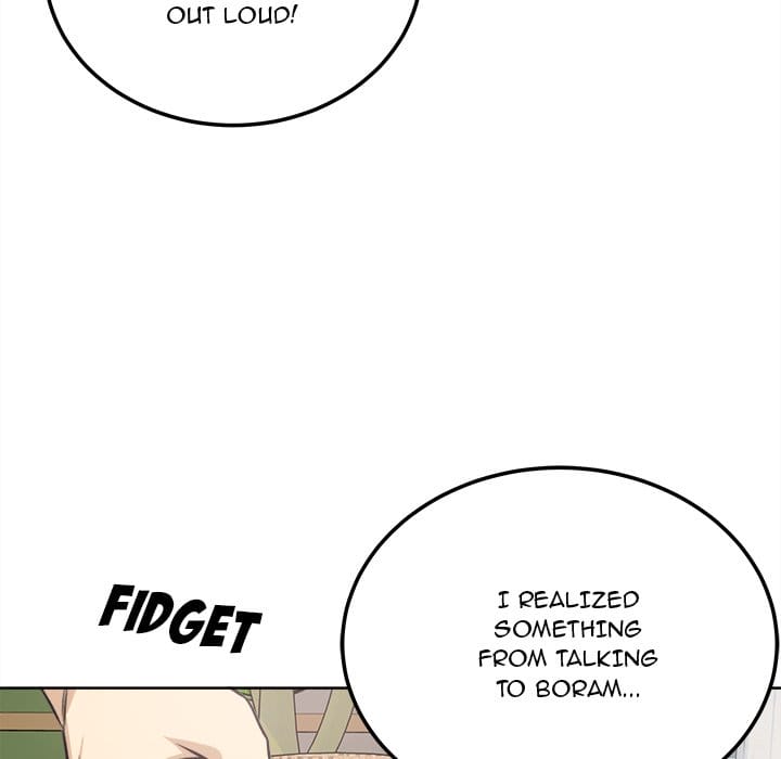 Excuse me, This is my Room [LObeam , kook] Chapter 66 – page 143