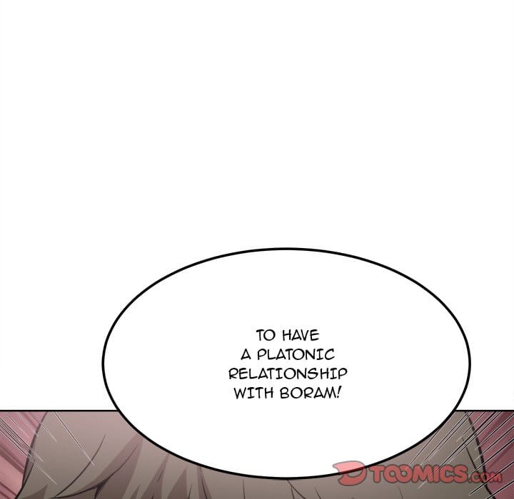 Excuse me, This is my Room [LObeam , kook] Chapter 66 – page 147