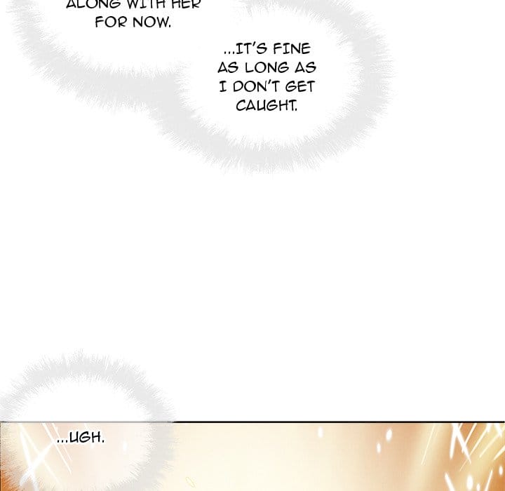 Excuse me, This is my Room [LObeam , kook] Chapter 66 – page 37