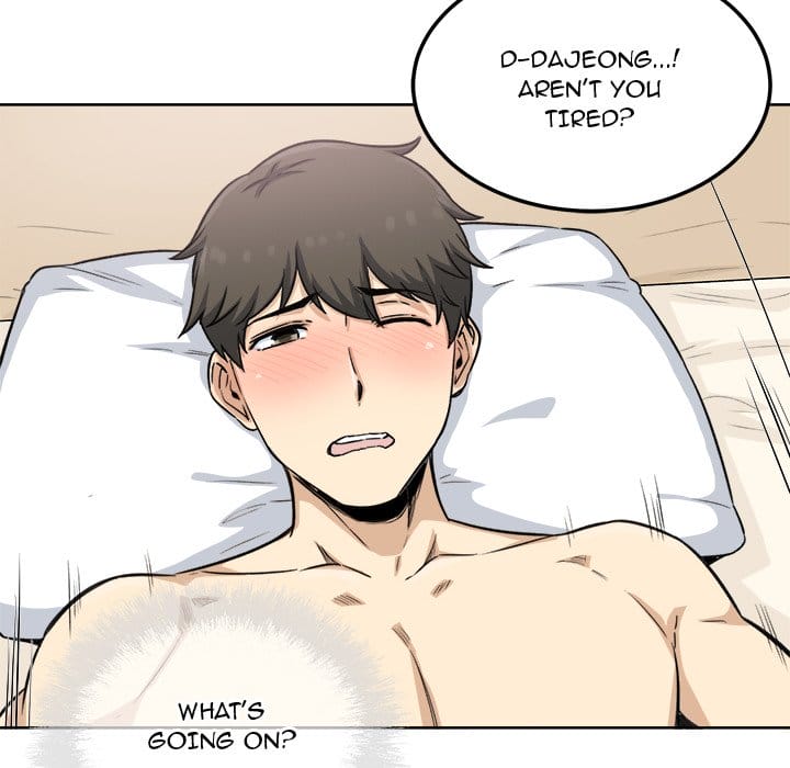 Excuse me, This is my Room [LObeam , kook] Chapter 66 – page 86