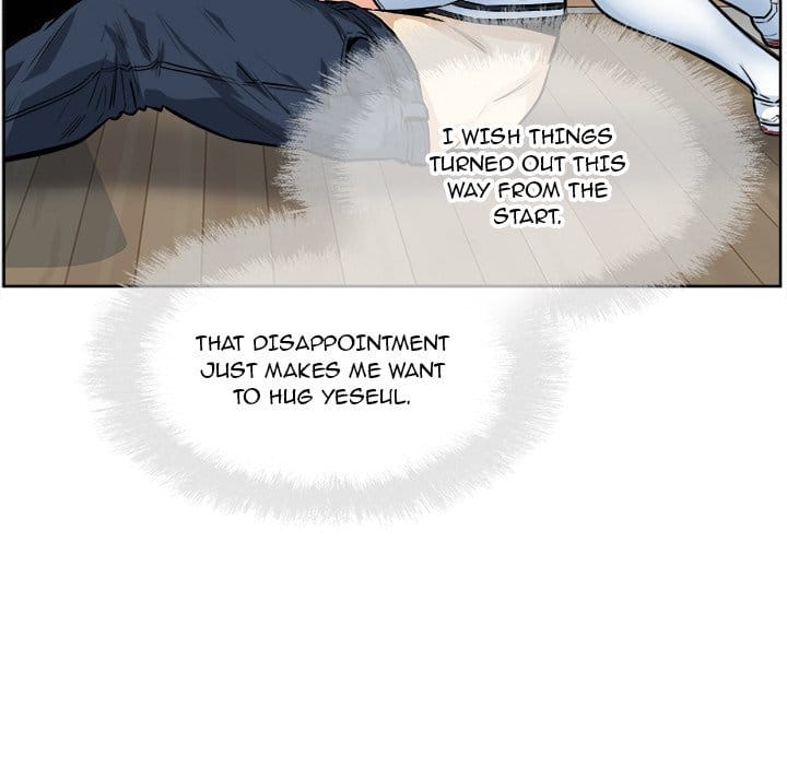 Excuse me, This is my Room [LObeam , kook] Chapter 92 – page 115