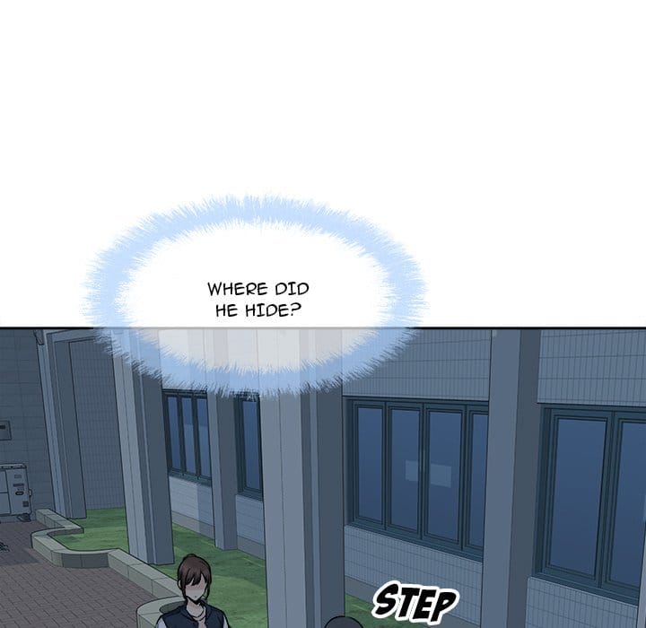 Excuse me, This is my Room [LObeam , kook] Chapter 92 – page 133