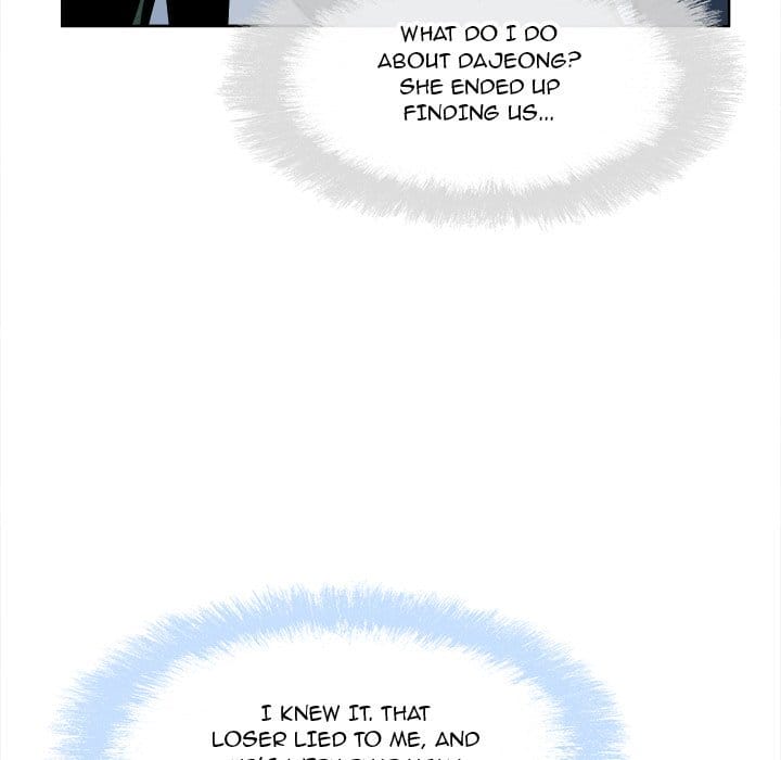 Excuse me, This is my Room [LObeam , kook] Chapter 92 – page 17