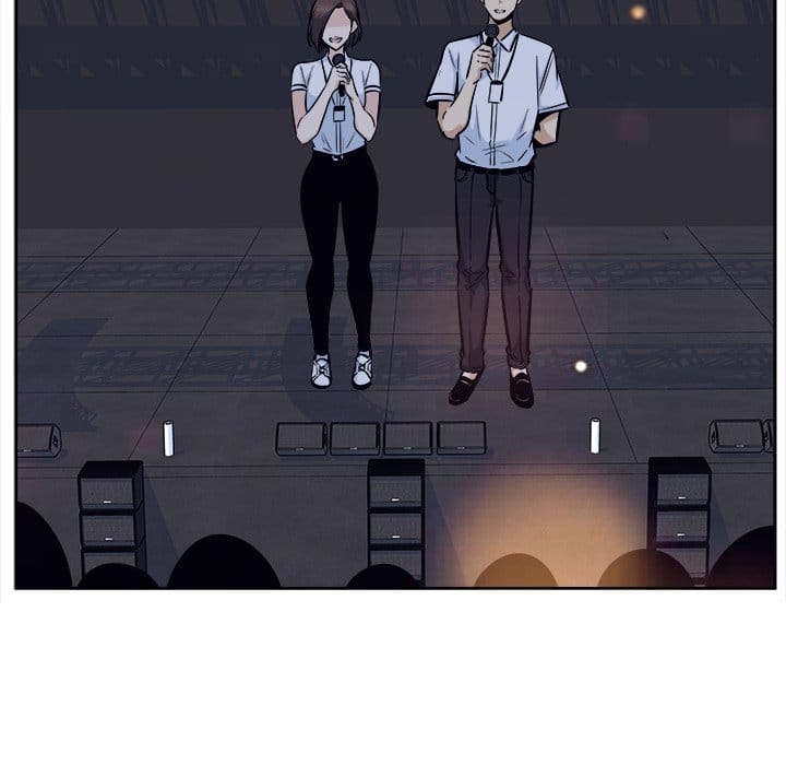 Excuse me, This is my Room [LObeam , kook] Chapter 92 – page 23