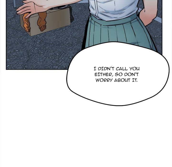 Excuse me, This is my Room [LObeam , kook] Chapter 92 – page 40
